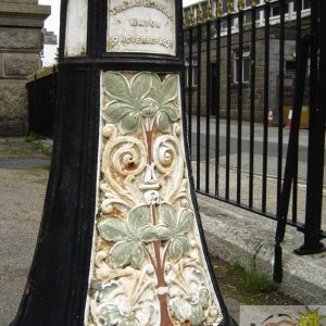 Flagpole base at St. John's Hall