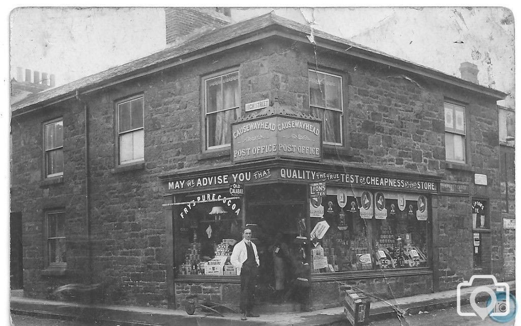 High Street shop Causewayhead Post Office Penzance