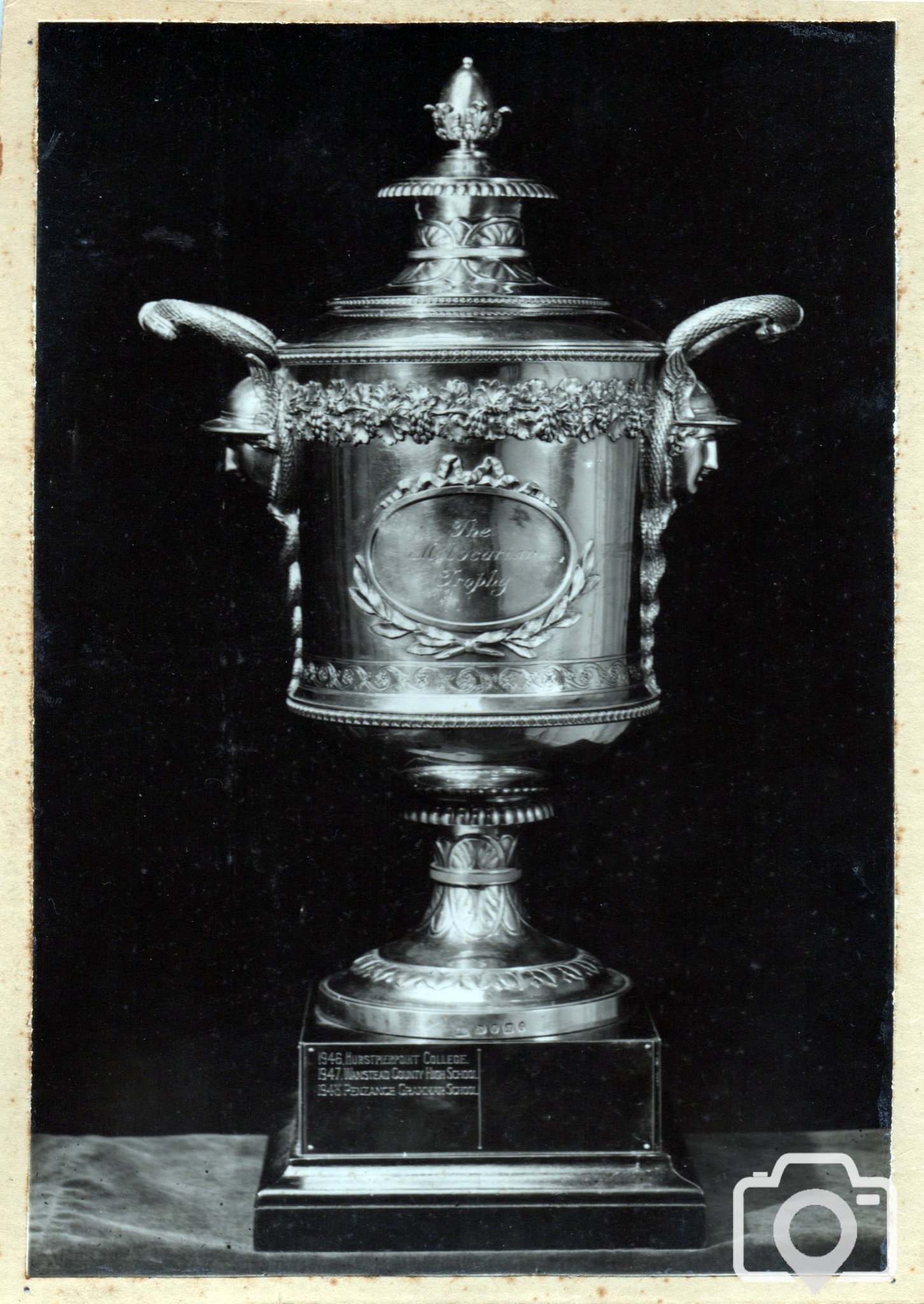 Milocarian Trophy