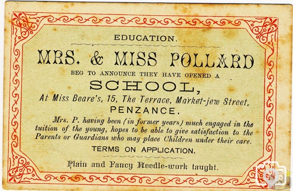 Mrs and Miss Pollard School