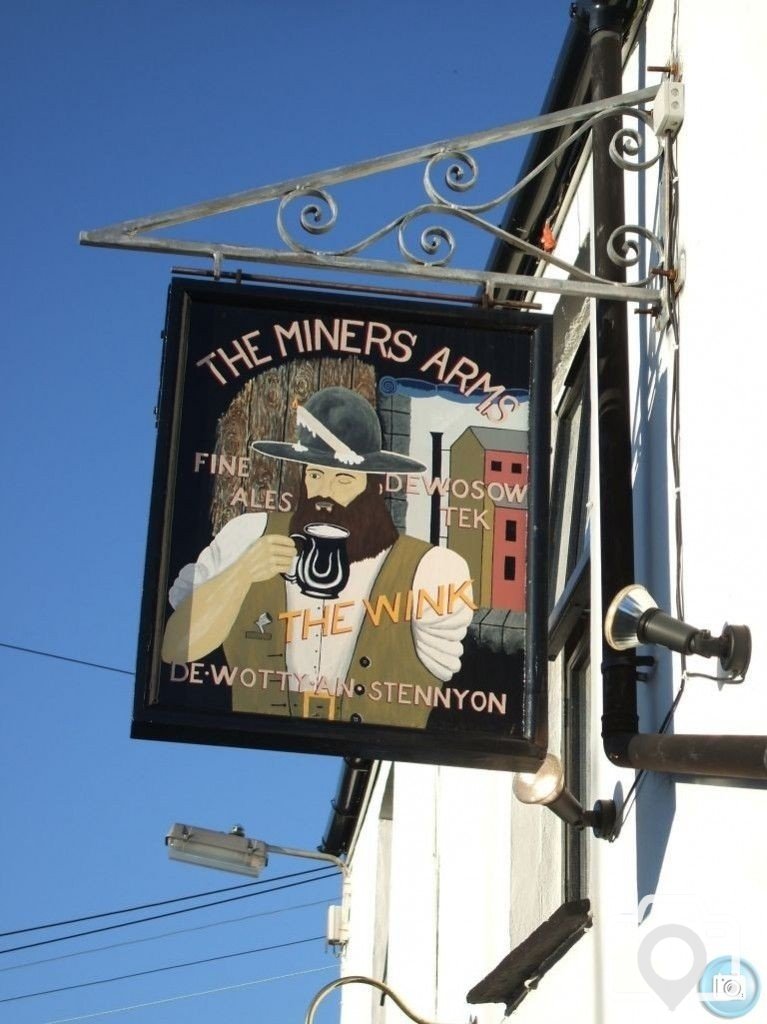 The Miners' Arms, St Just - Inn sign - 28th Jan, 2009